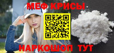 гидра Бузулук