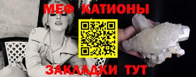 MDMA Premium VHQ Бугуруслан