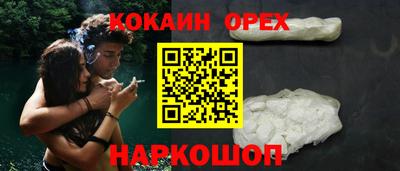 мдма Уссурийск