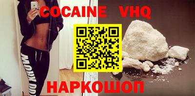 крисы Будённовск