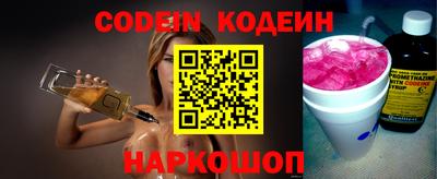 гидра Бузулук