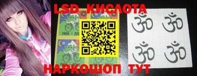 MDMA Premium VHQ Бугуруслан
