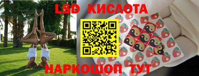 MDMA Premium VHQ Бугуруслан