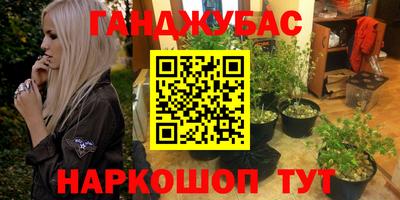 MDMA Premium VHQ Бугуруслан