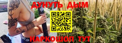 MDMA Premium VHQ Бугуруслан