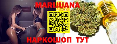 MDMA Premium VHQ Бугуруслан