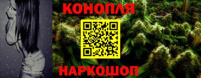 гидра Бузулук