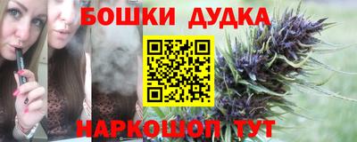 MDMA Premium VHQ Бугуруслан