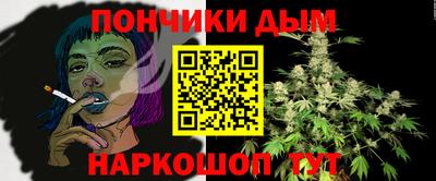 гидра Бузулук