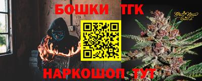 меф VHQ Усть-Джегута