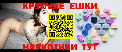 гидра Бузулук