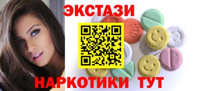 MDMA Premium VHQ Бугуруслан