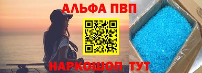 MDMA Premium VHQ Бугуруслан