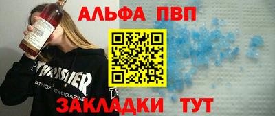MDMA Premium VHQ Бугуруслан