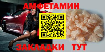 MDMA Premium VHQ Бугуруслан