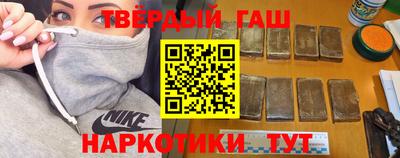 крисы Будённовск