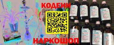 гидра Бузулук