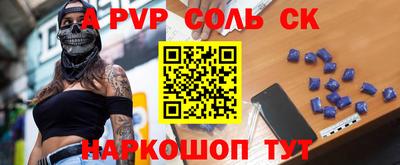 MDMA Premium VHQ Бугуруслан