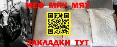 наркотики Усть-Илимск