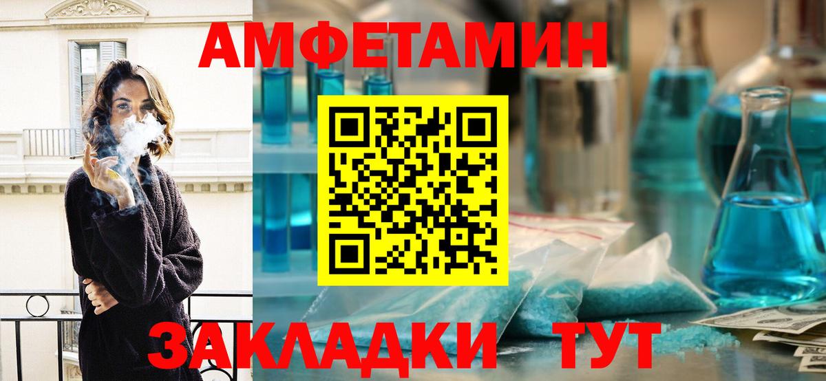 Конопля  МДМА  Cocaine  МЕФ кристаллы  ГАШИШ  Лсд 25  Мурманск  Гашиш  Вход с VPN 